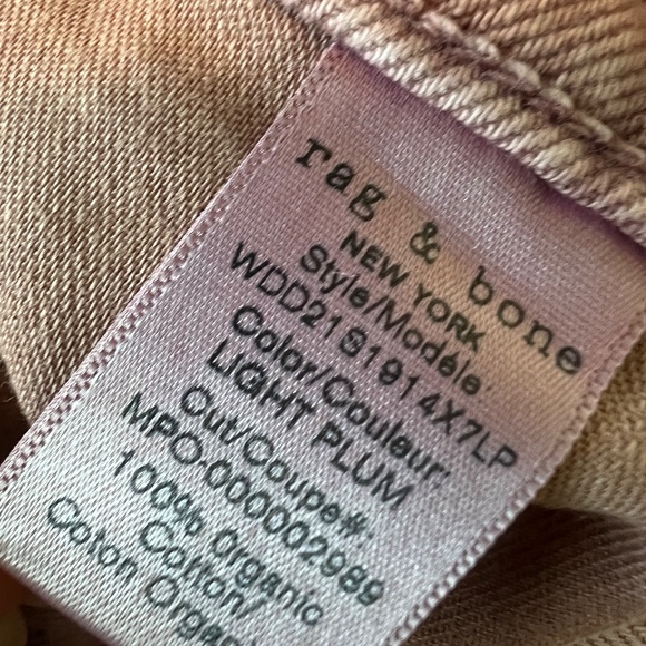 Rag & Bone Maya High Rise Shorty Short Light Plum - Picture 8 of 8